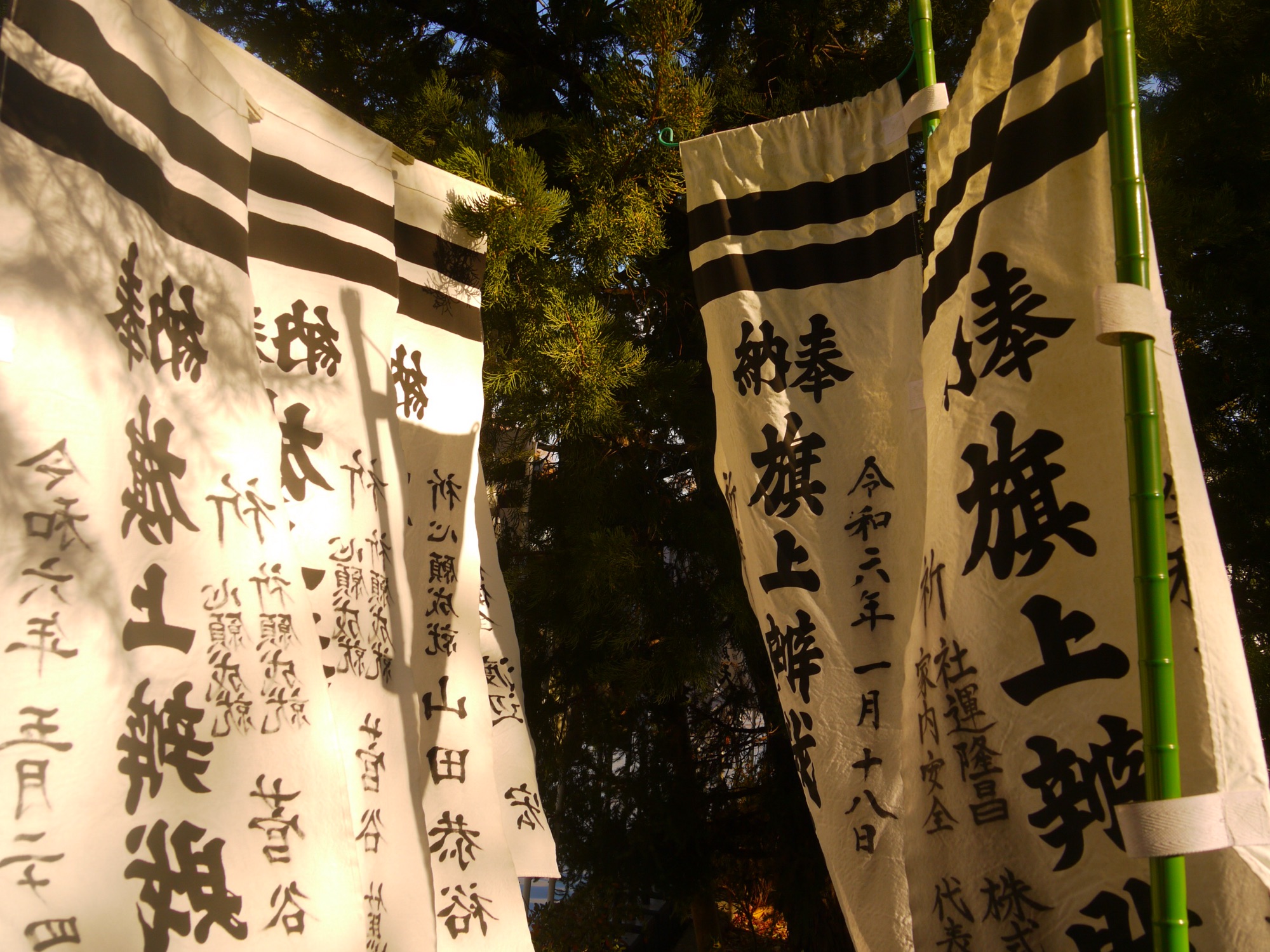 When Visitors Become “Experts” on Japan