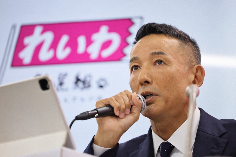 Taro Yamamoto’s Resignation and the End of Reiwa Shinsengumi